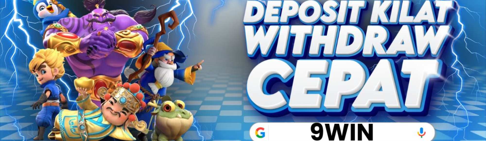 DSELOT66 Desktop